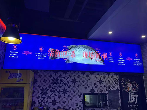 湖南卢渔翁餐饮管理有限公司,长沙餐饮管理,长沙品牌推广营销,长沙招商代理 湖南卢渔翁餐饮管理有限公司,长沙餐饮管理,长沙品牌推广营销,长沙招商代理