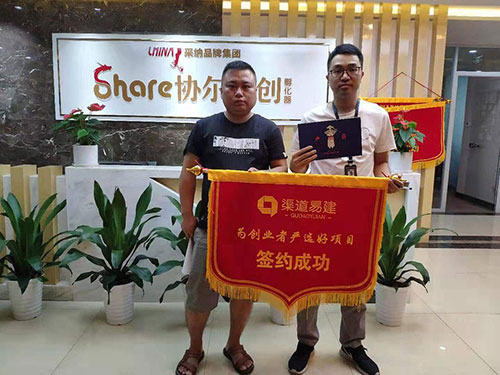 湖南卢渔翁餐饮管理有限公司,长沙餐饮管理,长沙品牌推广营销,长沙招商代理 湖南卢渔翁餐饮管理有限公司,长沙餐饮管理,长沙品牌推广营销,长沙招商代理